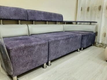 Künc divan, İşlənmiş, Çatdırılma yoxdur lalafo.az -da Künc divan, İşlənmiş, Çatdırılma yoxdur