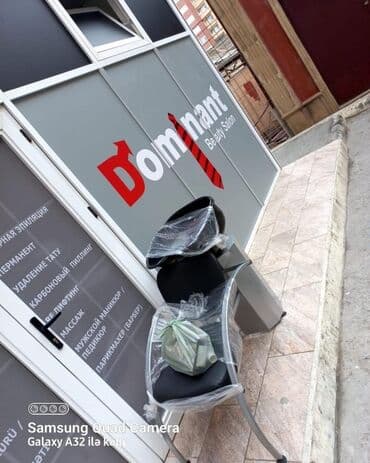 Moyka gözəllik Salonu üçün lalafo.az -da Moyka gözəllik Salonu üçün