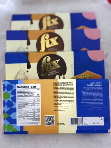 Ləpələr: Tam original Fix Dessert Chocolatier – Pista və Kunafa ilə Süd lalafo.az -da — 1 Ləpələr: Tam original Fix Dessert Chocolatier – Pista və Kunafa ilə Süd — 1