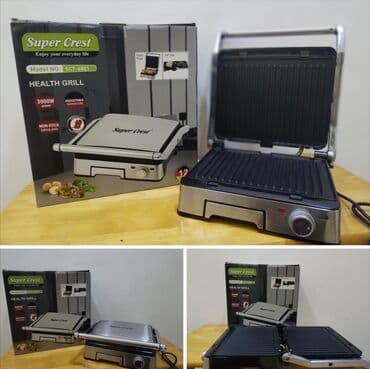 Toster Yeni, Ödənişli çatdırılma, Ünvandan götürmə, Rayonlara çatdırılma lalafo.az -da Toster Yeni, Ödənişli çatdırılma, Ünvandan götürmə, Rayonlara çatdırılma