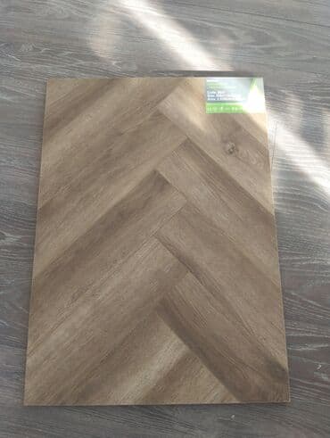 MEDAL Herringbone laminate döşəmə - Model/code: 6941 (etiketdə lalafo.az -da MEDAL Herringbone laminate döşəmə - Model/code: 6941 (etiketdə