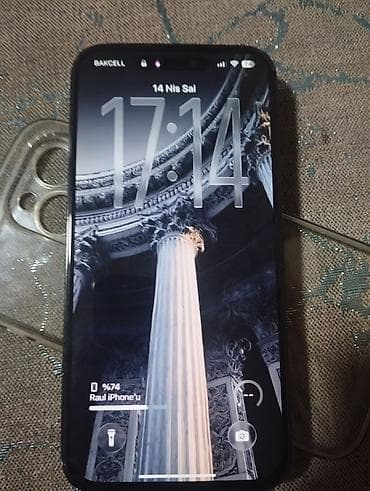 IPhone 14 Pro Max, 128 GB, Graphite, Simsiz şarj, Face ID lalafo.az -da IPhone 14 Pro Max, 128 GB, Graphite, Simsiz şarj, Face ID