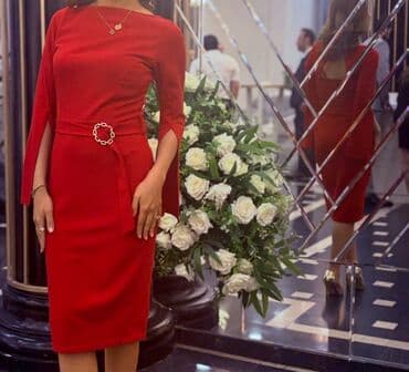 Qırmızı ziyafət donu Bir dəfə geyinilib, kəməri, daşları yerindədir lalafo.az -da Qırmızı ziyafət donu Bir dəfə geyinilib, kəməri, daşları yerindədir