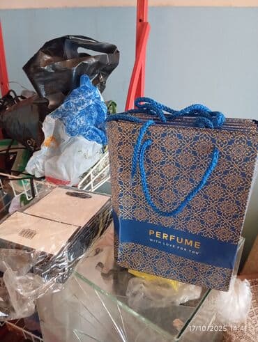 Hədiyyə paketi, rəng - Göy lalafo.az -da Hədiyyə paketi, rəng - Göy