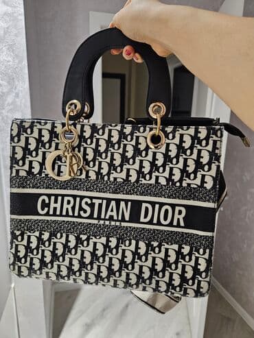 Əl çantası, Christian Dior, İşlənmiş lalafo.az -da Əl çantası, Christian Dior, İşlənmiş