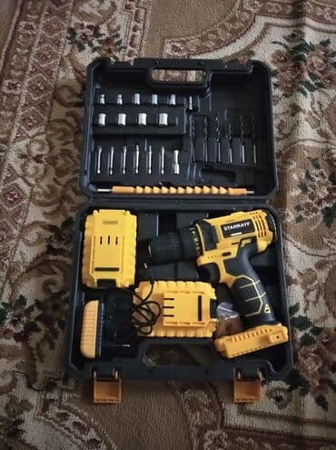 Qayçılar, bıçaqlar: Yeni Drel dəsti, Zərbəli drel, 300 W lalafo.az -da — 1 Qayçılar, bıçaqlar: Yeni Drel dəsti, Zərbəli drel, 300 W — 1