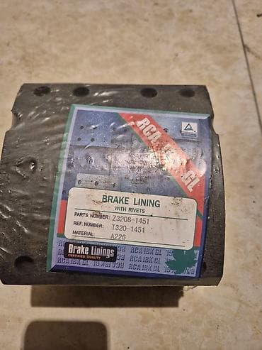 Nakladkalar Yapon yük maşınları üçün "Brake Lining" (pərçinlərlə) RCA lalafo.az -da Nakladkalar Yapon yük maşınları üçün "Brake Lining" (pərçinlərlə) RCA