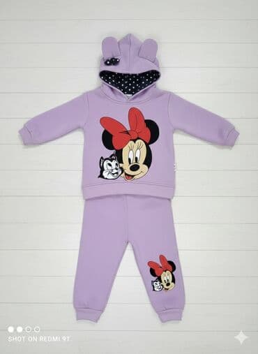 Uşaq dəsti, Qız üçün, 1 - 2 yaş lalafo.az -da Uşaq dəsti, Qız üçün, 1 - 2 yaş