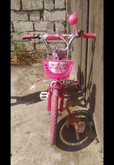 Yeni Dörd təkərli Uşaq velosipedi 20", sürətlərin sayı: 20, Ünvandan götürmə lalafo.az -da Yeni Dörd təkərli Uşaq velosipedi 20", sürətlərin sayı: 20, Ünvandan götürmə