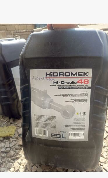 Трансмиссионные масла: Arginal Hidromek yağları satılır.Hidravlika 46 yağı 40 litre.Most 500 at lalafo.az — 4 Трансмиссионные масла: Arginal Hidromek yağları satılır.Hidravlika 46 yağı 40 litre.Most 500 — 4