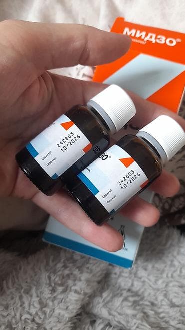 MİDZO – reseptlə verilən dərman - Miqdarı: 2 flakon - Son istifadə lalafo.az -da MİDZO – reseptlə verilən dərman - Miqdarı: 2 flakon - Son istifadə