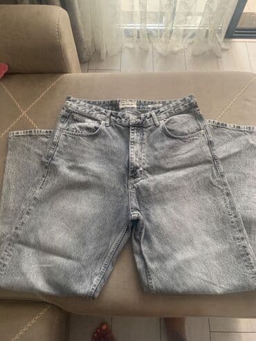 İdman Şalvar, PULL&BEAR, XL lalafo.az -da İdman Şalvar, PULL&BEAR, XL
