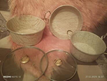 Qazan, rəng - Bej lalafo.az -da Qazan, rəng - Bej