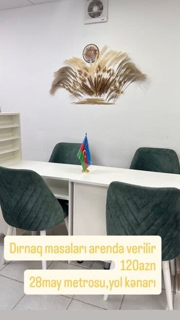 Dırnaq ustaları üçün masa icarəsi. - Yer: 28 May metrosu, yol kənarı lalafo.az -da Dırnaq ustaları üçün masa icarəsi. - Yer: 28 May metrosu, yol kənarı