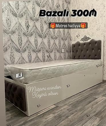 Bazalı tək nəfərlik çarpayı – 300₼ – Hədiyyə: matras – Başlıq hissəsi lalafo.az -da Bazalı tək nəfərlik çarpayı – 300₼ – Hədiyyə: matras – Başlıq hissəsi
