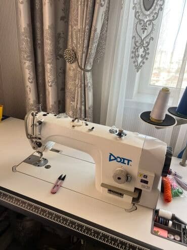 Tikiş maşını Yeni,Overlok, 4 saplı, Ünvandan götürmə lalafo.az -da Tikiş maşını Yeni,Overlok, 4 saplı, Ünvandan götürmə