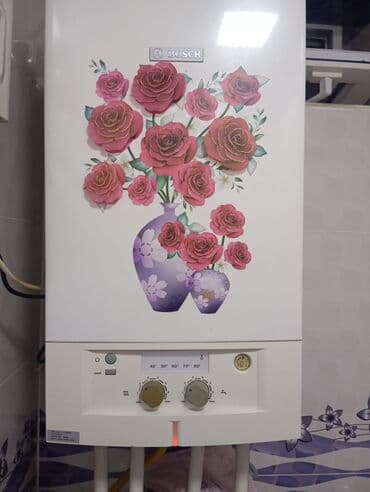 Bosch qaz kombisi – model ZWA 24-2 A Texniki göstəricilər: - Brend və lalafo.az -da Bosch qaz kombisi – model ZWA 24-2 A Texniki göstəricilər: - Brend və