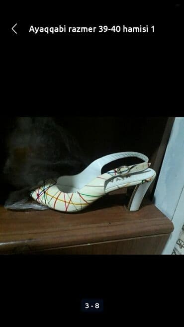 Ölçü: 41, İşlənmiş lalafo.az -da Ölçü: 41, İşlənmiş