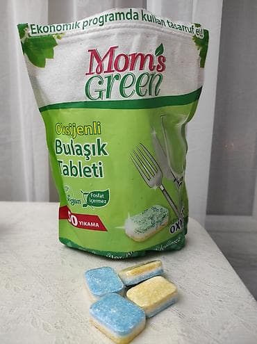 Tablet Qabyuyan maşın üçün lalafo.az -da Tablet Qabyuyan maşın üçün