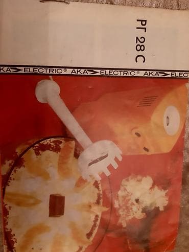 Bu mikserin zapcastini ya ele butov aliram lalafo.az -da Bu mikserin zapcastini ya ele butov aliram