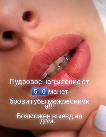 Перманентный макияж: Перманентный макияж – это, по существу, одно из косметических средств at lalafo.az — 6 Перманентный макияж: Перманентный макияж – это, по существу, одно из косметических средств — 6