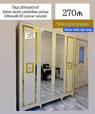 Ağ rəngdə 3 qapılı paltar şkafı - Ölçü: 200 x 160 x 47 sm - Ön lalafo.az -da Ağ rəngdə 3 qapılı paltar şkafı - Ölçü: 200 x 160 x 47 sm - Ön