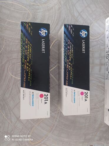 Məhsul: HP LaserJet boyaq kaseti (toner), Magenta rəngi. Model: 201A lalafo.az -da Məhsul: HP LaserJet boyaq kaseti (toner), Magenta rəngi. Model: 201A