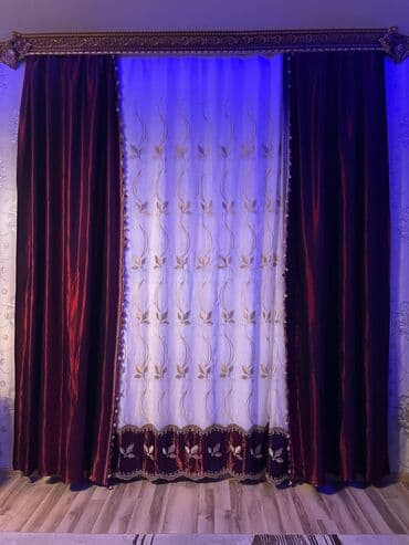 İşlənmiş, Vilyur Pərdə, rəng - Qırmızı, Ünvandan götürmə lalafo.az -da İşlənmiş, Vilyur Pərdə, rəng - Qırmızı, Ünvandan götürmə