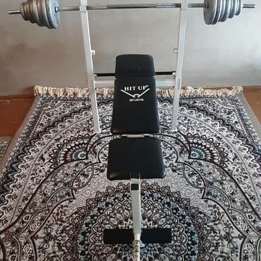 Ştanq Dəsti Kanter açılıb yığılan neçə kilo istəsə yığa bilirsən Məşq lalafo.az -da Ştanq Dəsti Kanter açılıb yığılan neçə kilo istəsə yığa bilirsən Məşq