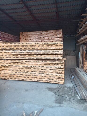 Потолок: Рейки, доски, длина - 6 м, Бесплатная доставка, Есть кредит at lalafo.az — 3 Потолок: Рейки, доски, длина - 6 м, Бесплатная доставка, Есть кредит — 3