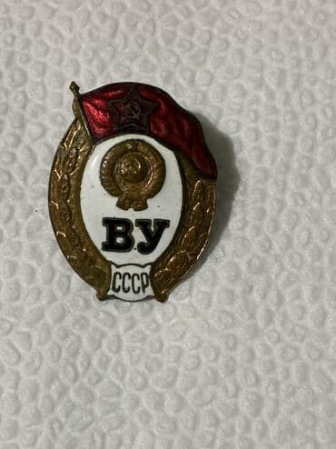 Sovet dövrünə aid kolleksiya nişan və medal dəsti Tərkib: - “CCCP” lalafo.az -da Sovet dövrünə aid kolleksiya nişan və medal dəsti Tərkib: - “CCCP”