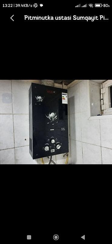 Xidmət: “Pitimunutka” tipli qaz su qızdırıcılarının yerində lalafo.az -da Xidmət: “Pitimunutka” tipli qaz su qızdırıcılarının yerində