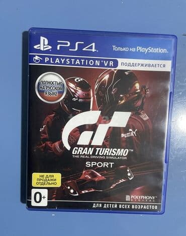 Məhsul: PlayStation 4 üçün Gran Turismo Sport (rus dilində tam lalafo.az -da Məhsul: PlayStation 4 üçün Gran Turismo Sport (rus dilində tam