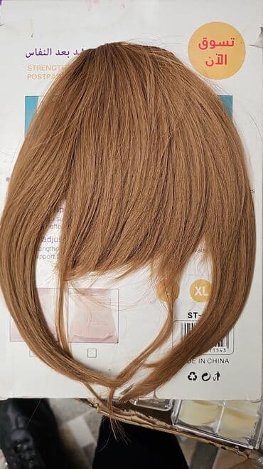 Taxma saçlar, Süni, Yeni lalafo.az -da Taxma saçlar, Süni, Yeni