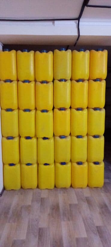 Bak, Plastik, 25 l l lalafo.az -da Bak, Plastik, 25 l l