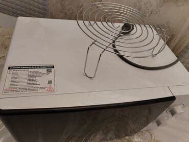 Mikrodalğalı sobalar: Mikrodalğalı soba Samsung, Ayrıca dayanan, Qril ilə, rəng - Ağ lalafo.az -da — 2 Mikrodalğalı sobalar: Mikrodalğalı soba Samsung, Ayrıca dayanan, Qril ilə, rəng - Ağ — 2