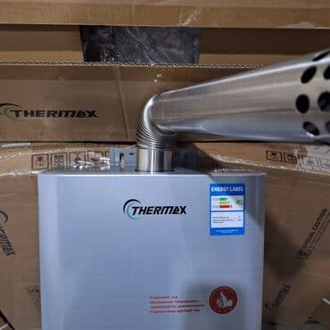 Устройства для борьбы с вредителями: Thermex 32 turbofanlı su qızdırıcı - Güclü turbofanlı sistem at lalafo.az — 7 Устройства для борьбы с вредителями: Thermex 32 turbofanlı su qızdırıcı - Güclü turbofanlı sistem — 7