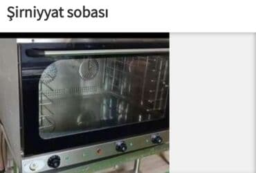 Şirniyyət üçün, Elektrik lalafo.az -da Şirniyyət üçün, Elektrik