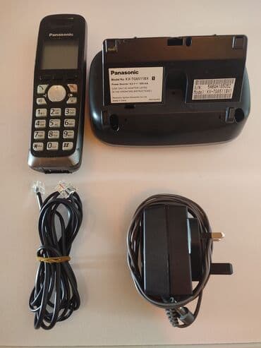 Stasionar telefon Panasonic, Simsiz lalafo.az -da Stasionar telefon Panasonic, Simsiz