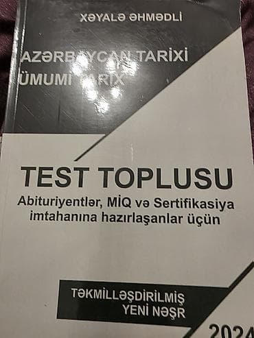 Tarix yeni ishlenilmemish lalafo.az -da Tarix yeni ishlenilmemish