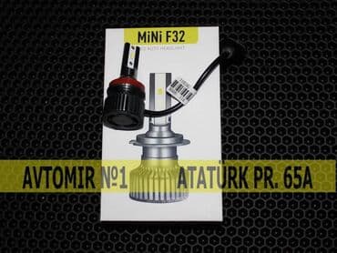 F32 led h11 🚙🚒 ünvana və bölgələrə ödənişli çatdırılma 💳birkart və lalafo.az -da F32 led h11 🚙🚒 ünvana və bölgələrə ödənişli çatdırılma 💳birkart və
