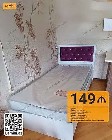 Yataq dəsti – tək nəfərlik - Çarpayı ölçüsü: 90 × 200 sm - Mexanizm lalafo.az -da Yataq dəsti – tək nəfərlik - Çarpayı ölçüsü: 90 × 200 sm - Mexanizm