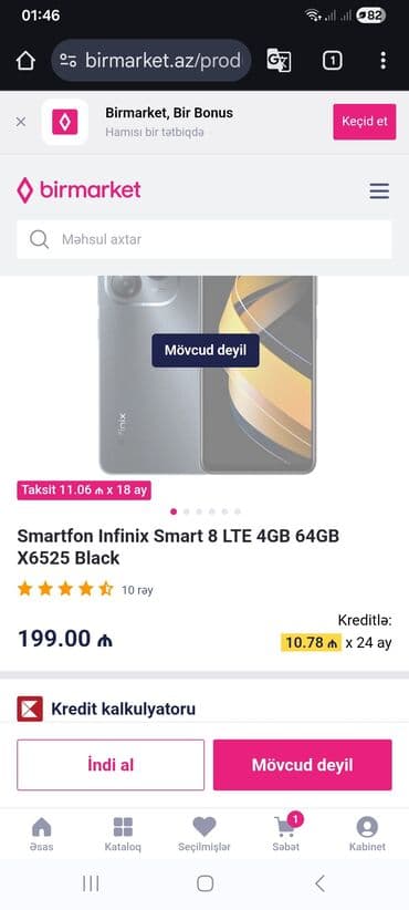 Infinix Smart 8, 64 GB, rəng - Qara, Zəmanət lalafo.az -da Infinix Smart 8, 64 GB, rəng - Qara, Zəmanət