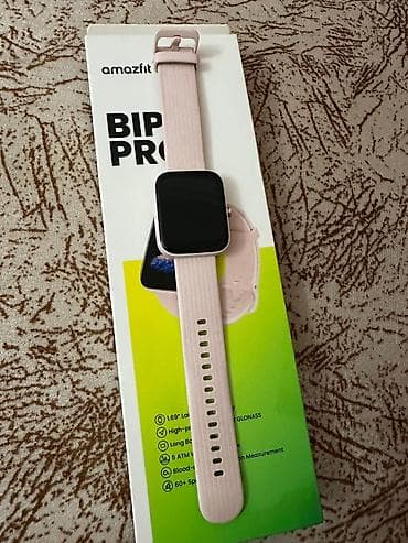 Б/у, Смарт часы, Amazfit, Сенсорный экран, цвет - Розовый at lalafo.az Б/у, Смарт часы, Amazfit, Сенсорный экран, цвет - Розовый