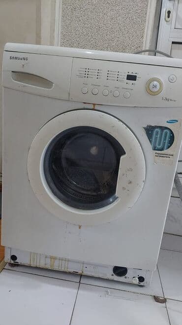 Paltaryuyan maşın Samsung, 5 kq, İşlənmiş, Avtomat, Qurutma var, Kredit yoxdur, Ünvandan götürmə lalafo.az -da Paltaryuyan maşın Samsung, 5 kq, İşlənmiş, Avtomat, Qurutma var, Kredit yoxdur, Ünvandan götürmə