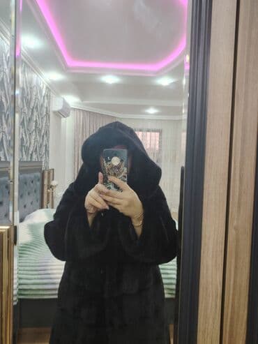 Kürk, 3XL, rəng - Qara lalafo.az -da Kürk, 3XL, rəng - Qara