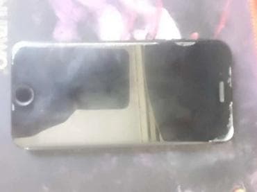 IPhone 7, 128 GB, Qara, Barmaq izi lalafo.az -da IPhone 7, 128 GB, Qara, Barmaq izi