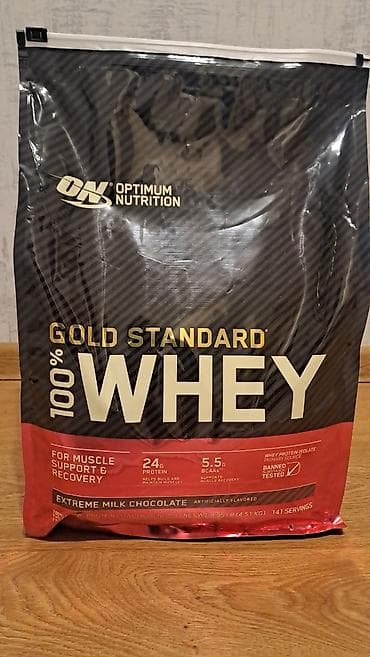 Protein Optimum Nutrition, Çəki: 4501 - 5000 g, Yeni lalafo.az -da Protein Optimum Nutrition, Çəki: 4501 - 5000 g, Yeni