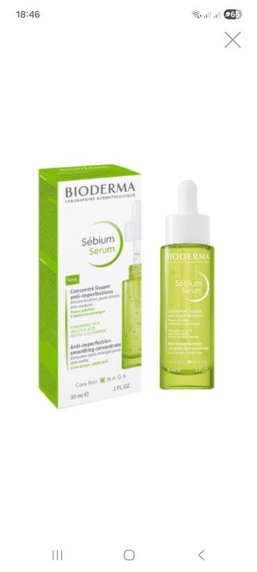 Üz serumu, Bioderma, Akneyə meyilli dəri üçün, 30 ml lalafo.az -da Üz serumu, Bioderma, Akneyə meyilli dəri üçün, 30 ml