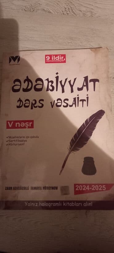 Digər kitablar və jurnallar lalafo.az -da Digər kitablar və jurnallar